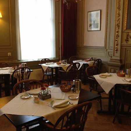 De Doelen Hotel Leiden Ngoại thất bức ảnh